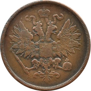 Alexandre II, 2 kopecks 1861 B.M., Varsovie