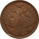 Nicholas I, 5 kopecks 1853 B.M., Warsaw, RARE