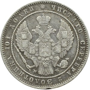Nicholas I, halftina 1854 MW, Warsaw