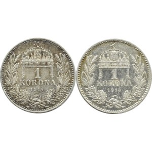 Österreich-Ungarn, Franz Joseph I., Kronenlos 1914-1915 KB, Kremnica