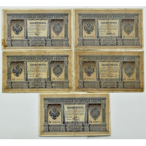 Russia, Nicholas II, lot ruble 1898, various series and signatures of cashiers, Pleske
