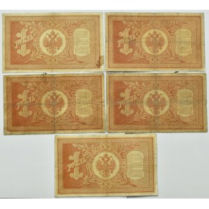 Russia, Nicholas II, lot ruble 1898, various series and signatures of cashiers, Pleske