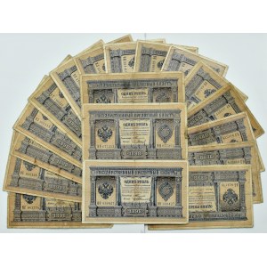 Russia, Nicholas II, lot ruble 1898, various series and signatures of cashiers, Timashev