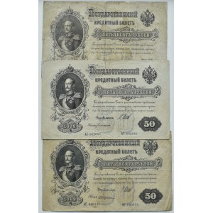 Rusko, Mikuláš II, 50 rubľov 1899, rôzne série a podpisy pokladníkov, Šipov