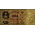 Rusko, Mikuláš II., 100 rubľov 1898, séria ЗE - podpisy Timašev/Szagin ZRADA