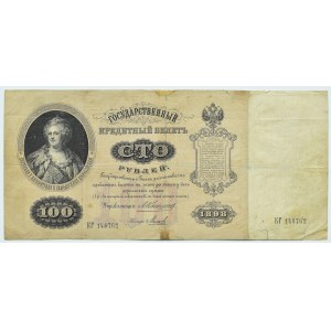 Russland, Nikolaus II, 100 Rubel 1898, KГ Serie - Unterschriften Konshin/Mikhieyev RARE