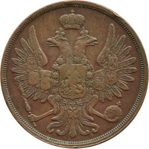 Alexander II, 2 kopejky 1858 B.M., Varšava