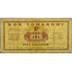 PeWeX, $5, 1969, FE Series—RARE