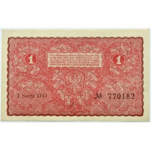 Seconda Repubblica Polacca, 1 marca 1919, prima serie DO