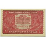 Seconda Repubblica Polacca, 1 marco del 1919, prima serie BR