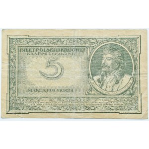 Second Polish Republic, 5 marks, 1919, B. Głowacki, IQ series
