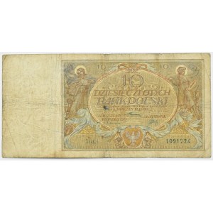 Second Polish Republic, 10 zlotych, 1926, CL series