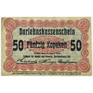 OST, Poznań, 50 kopecks, 1916
