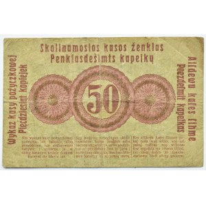 OST, Poznań, 50 kopecks, 1916