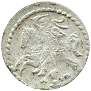 Sigismund III Vasa, 2-denar coin, 1609, Vilnius, RARE
