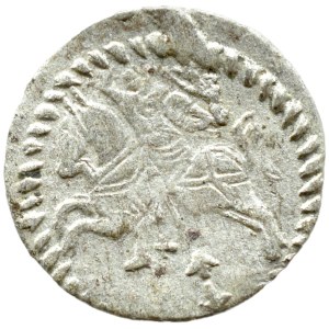 Zygmunt III Waza, dwudenar 1612, Wilno