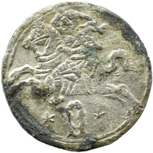 Sigismund III Vasa, 2-denar coin, 1621, Vilnius