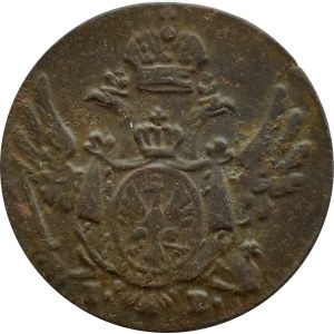 Alexander I, 1 grosz, 1816 I.B., Warsaw