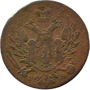 Alexander I, 1 grosz, 1817 I.B., Warsaw