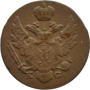 Mikołaj I, 1 grosz 1832 KG, Warszawa