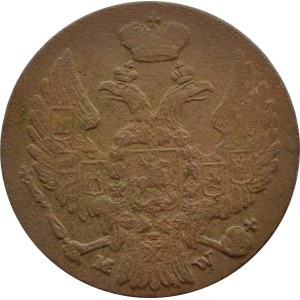 Nicholas I, 1 grosz, 1838 MW, Warsaw