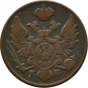 Nicholas I, 3 grosze, 1830 F.H., Warsaw