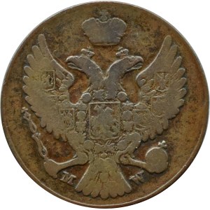 Nicholas I, 3 grosze, 1840 MW, Warsaw