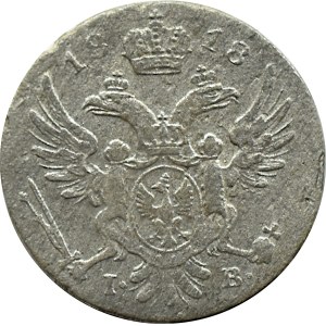 Aleksander I, 5 groszy 1818 I.B., Warszawa
