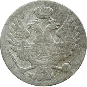 Nicholas I, 5 groszy, 1840 MW, Warsaw