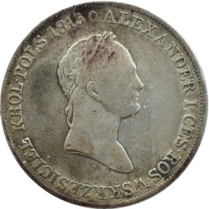 Mikołaj I, 5 złotych 1833 KG, Warszawa