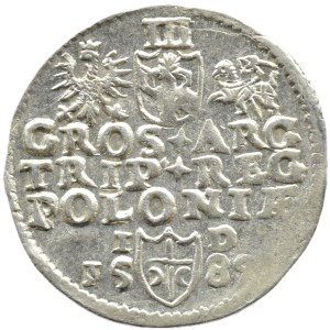 Sigismund III Vasa, 1589 ID trojak, Olkusz—RARE