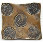 Szwecja, Adolf Fryderyk (1751-1771), 1/2 talara (dalera) 1758, Avesta