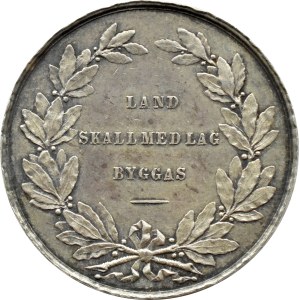 Sweden, Charles XV, Largesse coronation medal (2 riksdaler riksmynt) 1860