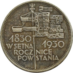II RP, Sztandar, 5 złotych 1930, Warszawa