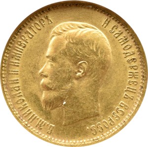 Rosja, Mikołaj II, 10 rubli 1898 АГ, Petersburg, GCN MS62