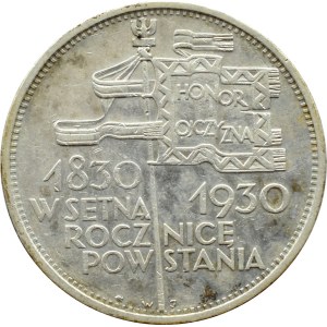 II RP, Sztandar, 5 złotych 1930, Warszawa
