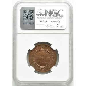 Rosja, Mikołaj II, 3 kopiejki 1916, Petersburg, NGC MS 63 BN