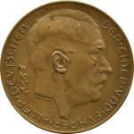 III Rzesza, Adolf Hitler, medal zajęcie Austrii w 1938, brąz