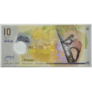 Malediwy, 10 rupii 2015, UNC