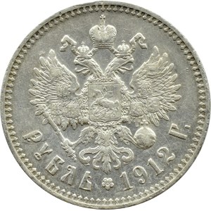 Rosja, Mikołaj II, rubel 1912 ЭБ, Petersburg
