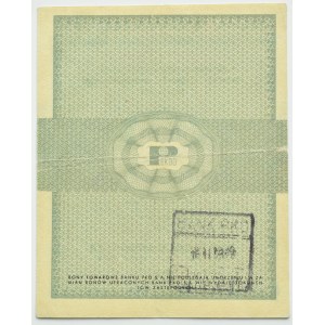 PeWeX, 1 cent 1960, seria Dl, z klauzulą na rewersie