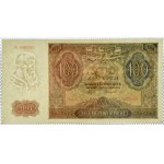 Generalna Gubernia, 100 złotych 1941, seria A, PIĘKNE