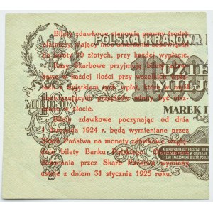 II RP, bilet zdawkowy 5 groszy 1924, prawa połówka