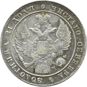 Rosja, Mikołaj I, rubel 1842 СПБ АЧ, Petersburg