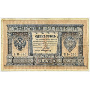 Rosja, Mikołaj II, rubel 1898, seria HB-290, Szipow