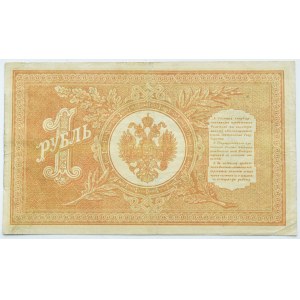 Rosja, Mikołaj II, rubel 1898, seria ИГ, Timaszew/Sobol, FAŁSZERSTWO Z EPOKI