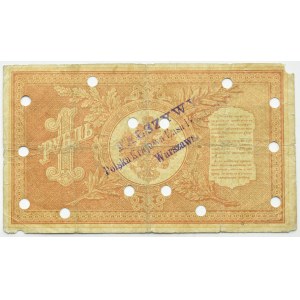 Rosja, Mikołaj II, rubel 1898, seria ДЗ, Szipow/Sofronow, FAŁSZERSTWO Z EPOKI