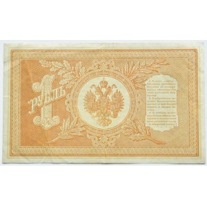 Rosja, Mikołaj II, 1 rubel 1898, seria BM, Timaszew/Obczinnikow, ŁADNE