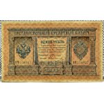 Rosja, Mikołaj II, 1 rubel 1898, seria BM, Timaszew/Obczinnikow, ŁADNE