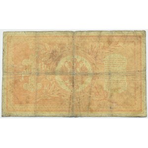 Rosja, Mikołaj II, 1 rubel 1898, seria BH, Timaszew/Sofronow